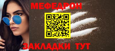 кокаин Первоуральск