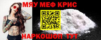бошки Партизанск