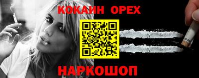 мескалин Пенза