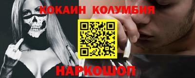 бошки Партизанск