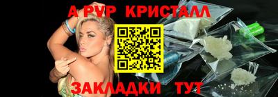 кокаин Первоуральск