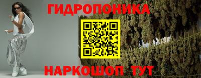 мескалин Пенза
