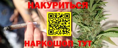 мескалин Пенза
