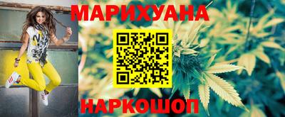 мескалин Пенза