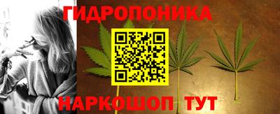 мескалин Пенза