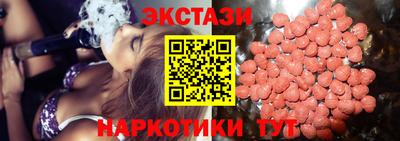 бошки Партизанск