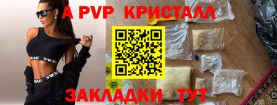 кокаин Первоуральск