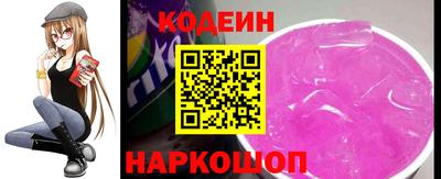 бошки Партизанск