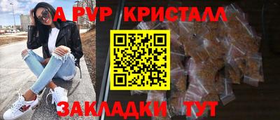 кокаин Первоуральск
