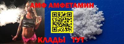мескалин Пенза