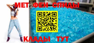 бошки Партизанск