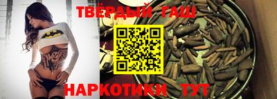 кокаин Первоуральск