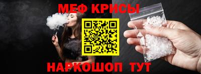 бошки Партизанск